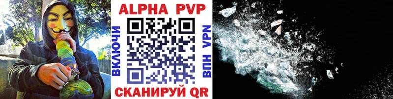 Где можно купить наркотики Верхний Тагил Марихуана COCAIN АМФ МЕФ ГАШИШ Alpha PVP