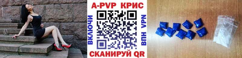 Alfa_PVP мука  дарнет шоп  Верхний Тагил 