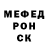 Метадон белоснежный Joseph Gleeson