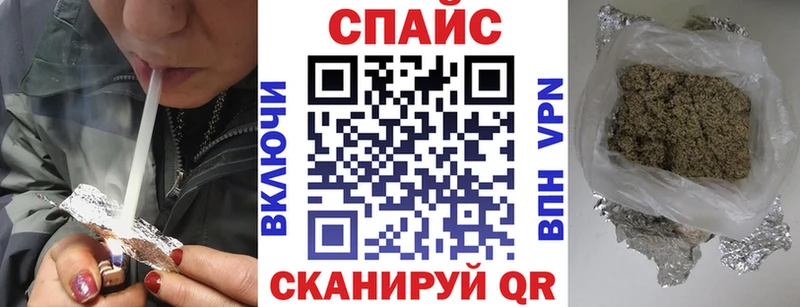 БУТИРАТ 1.4BDO  где найти наркотики  Верхний Тагил 