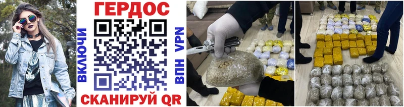 дарнет шоп  Верхний Тагил  Героин Heroin 