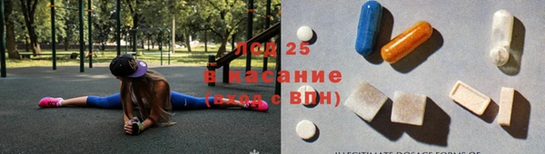 кокс Богданович