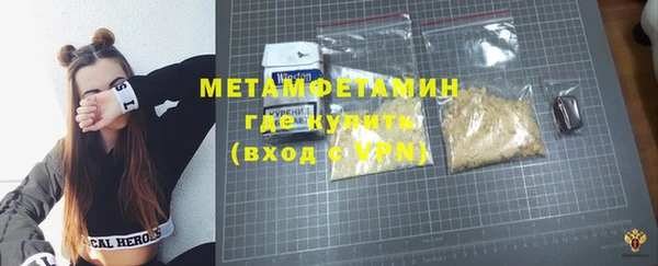 кокс Богданович