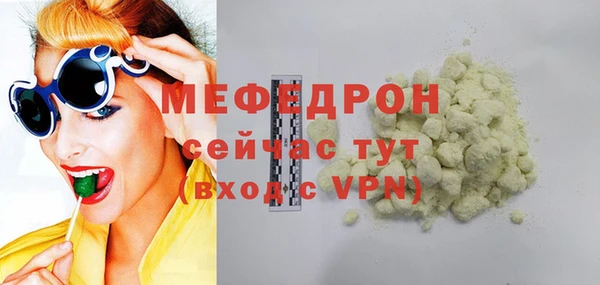кокс Богданович