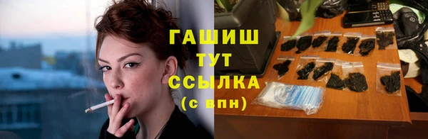 кокаин VHQ Балабаново