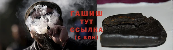 COCAINE Бугульма