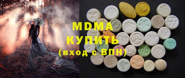 кокс Богданович