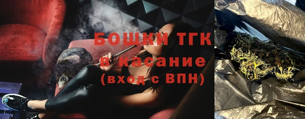 кокс Богданович