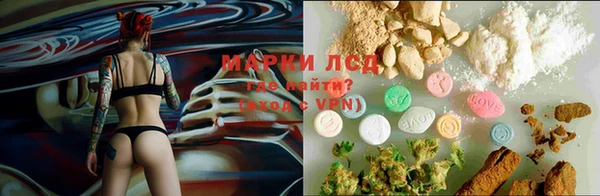 COCAINE Бугульма