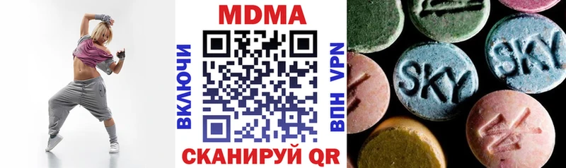 ссылка на мегу   Верхний Тагил  маркетплейс как зайти  МДМА кристаллы 
